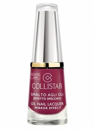 Лак для ногтей collistar oil nail lacquer mirror effect тон 322 rosso lacca