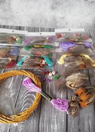 Набір на дитячий майстер клас готовий  комплект ловець снів зроби сам ловушки для снов