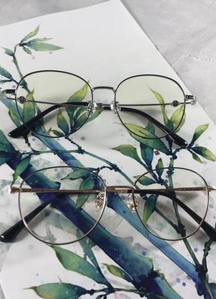 🔝📱очки для работы с гаджетами/очки имиджевые