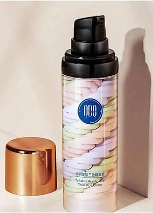 База под макіяж триколірна.