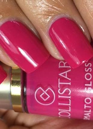 Лак-блиск для нігтів з ефектом гелю gloss nail lacquer gel effect тон 551 fucsia spiritosa