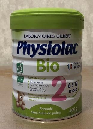Детская смесь physiolac bio 1/2