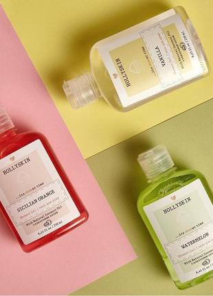 Ароматні гелі для душу від hollyskin 🛁