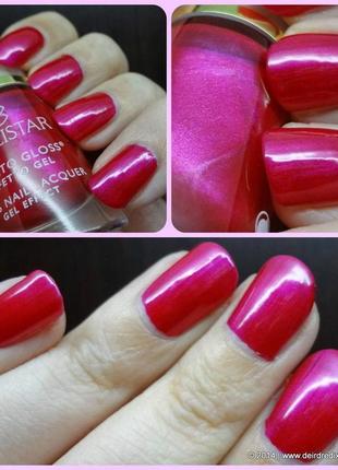 Лак-блиск для нігтів з ефектом гелю gloss nail lacquer gel effect тон 577 magenta tentatrice