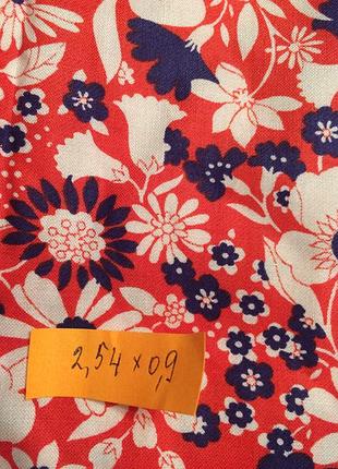 Отрезы ткани ситец