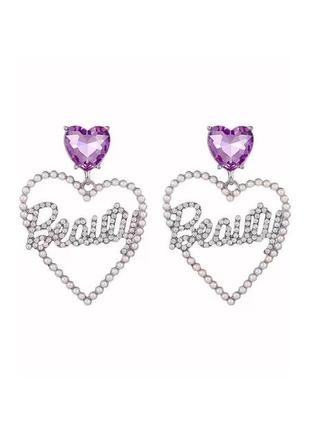 Серьги сердечки сердце с фиолетовым камнем “beauty” и жемчугом жемчужины