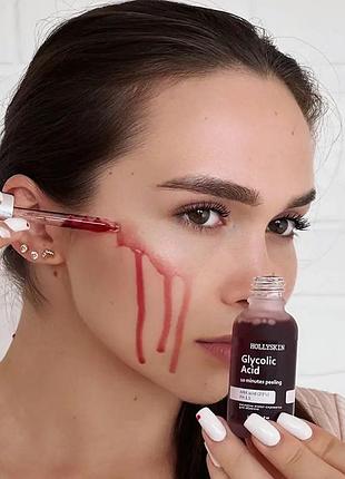 🌹кислотна пілінг-сироватка для обличчя hollyskin glycolic acid4 фото
