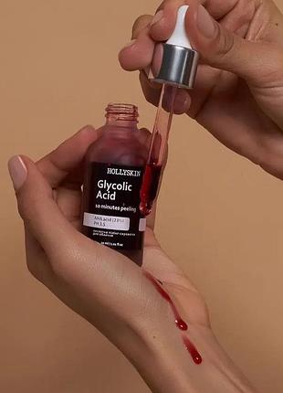 🌹кислотна пілінг-сироватка для обличчя hollyskin glycolic acid3 фото