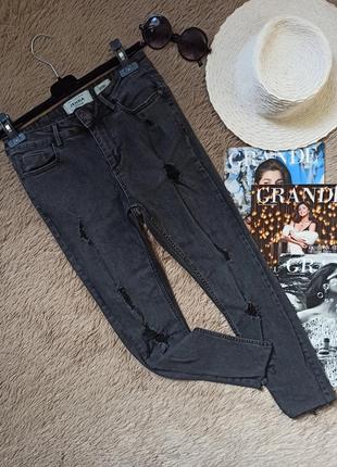 Класні рвані джинси скінні з необробленими краями/штани/брюки