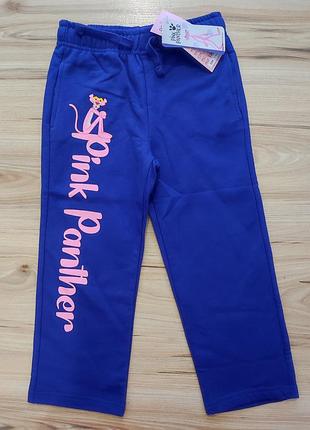 Брюки на девочку
