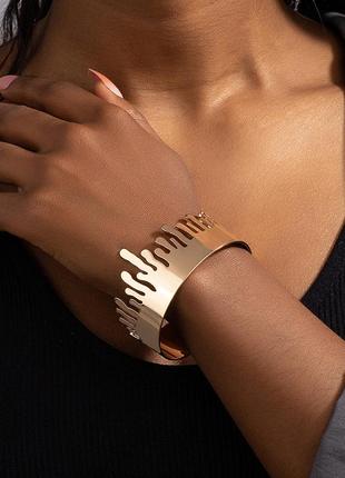 Стильный браслет потеки золота зеркальный уценка