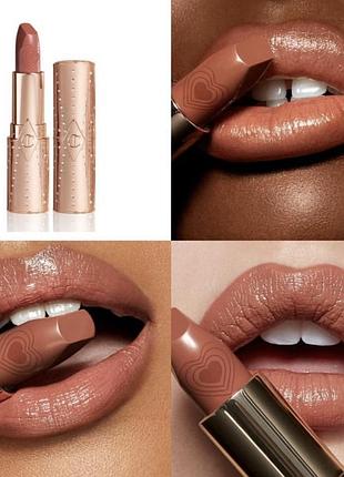 ❤️оригінал люксова помада charlotte tilbury nude romance
