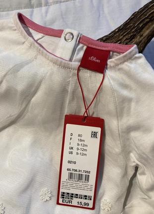 Детская блуза, кофта с сеткой, рубашка4 фото
