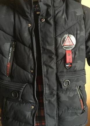 Куртка, пуховик, парка на мальчика