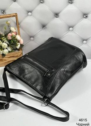 Сумка через плече,  сумка на плече4 фото