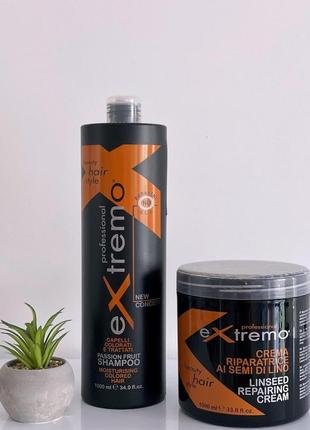 Набор для волос extremo: шампунь moisturising colored hair 1л + маска linseed repairing cream 1л