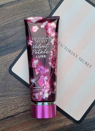 Парфюмированный лосьон крем victoria’s secret velvet petals бархатные лепестки