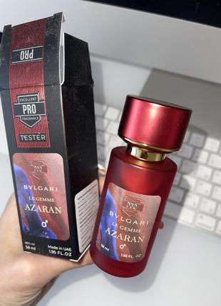 Azaran неймовірний чоловічий аромат парфуми