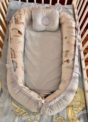 Кокон для немовлят