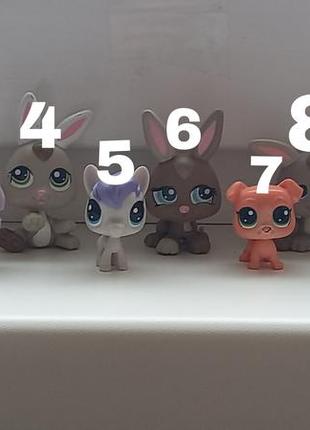 Оригінал lps, можливо поштучно