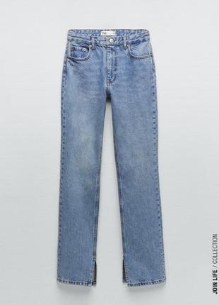 Круті джинси з розрізами 😍