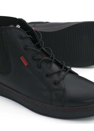 Кроссовки kadar