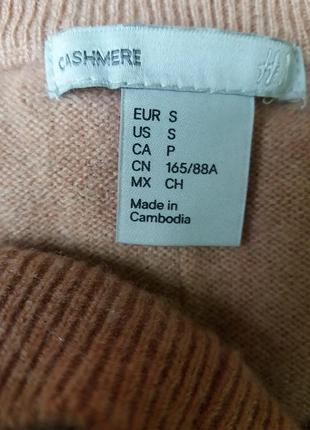 Шикарна кашемірова кофта від h&m 4
