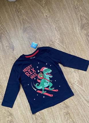 Регланчик ф. pepco