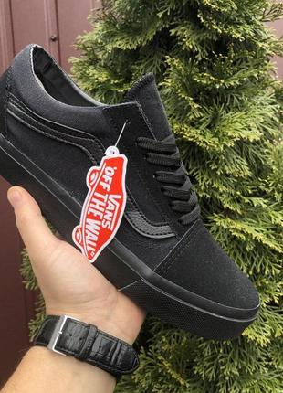 Чоловічі кеди vans old skool текстильні чорні