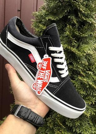 Женские кеды vans old skool текстильные черно-белые