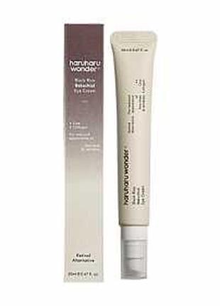 Крем для век с бакучиолом haruharu wonder black rice bakuchiol eye cream