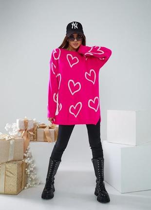 Свитер - туника женский в сердечки оверсайз
