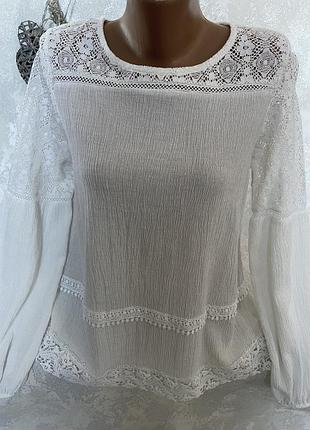 Гарна сорочка