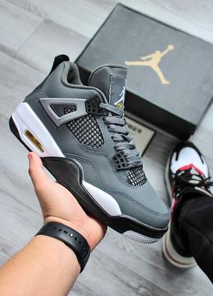 Nike air jordan 4 silver