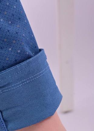 Шикарні жіночі штани з поясом у комплекті , якість супер р 42-509 фото