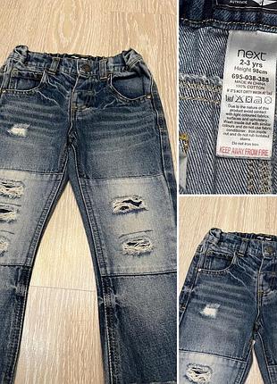 ‼️ джинси zara 98 4