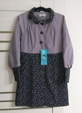 Тренч плащ 48