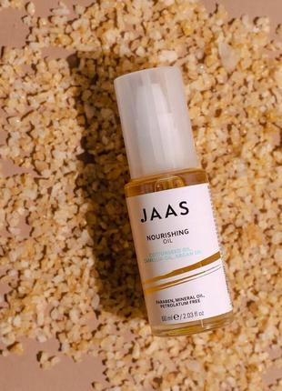 Живильна олія для волосся nourishing oil styling&finishing jaas1 фото