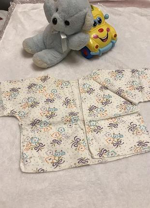 Розпашонка тепла,сорочка байкова,льоля,