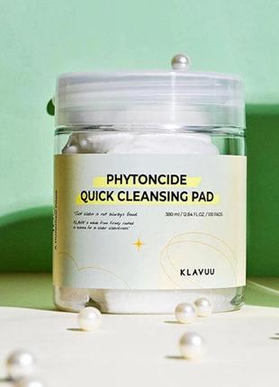 Klavuu phytoncide quick cleansing pad 100 шт тонер педи диски з фітонцидами