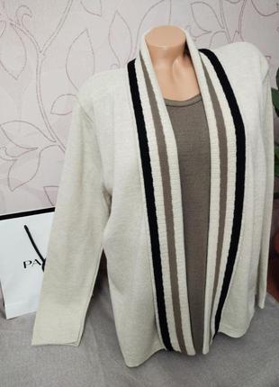 Кардиган двойной.очень стильная вещь