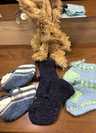 Набір дитячих шкарпеток.