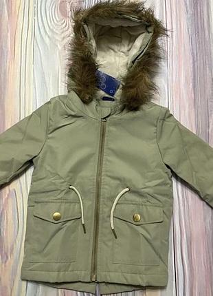 Куртка парка lupilu