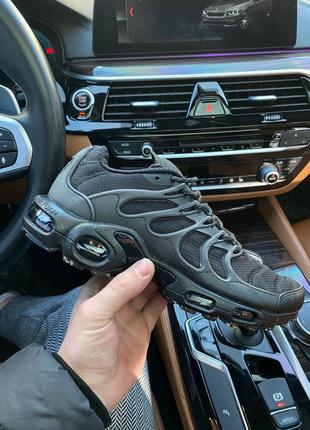 Nike air max plus triple