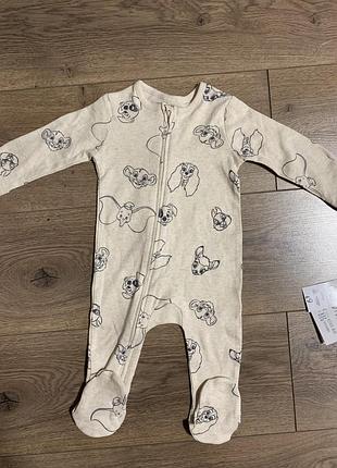 Чоловічки сліпи преміум disney на блискавці