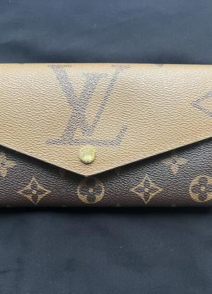 Кошелёк lv