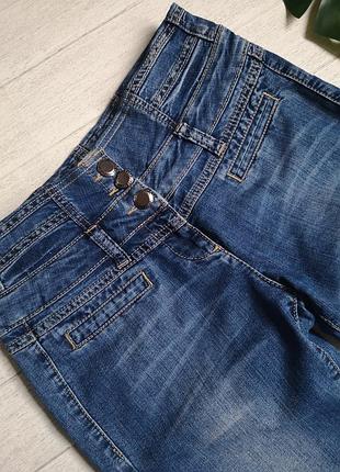 Джинси 2