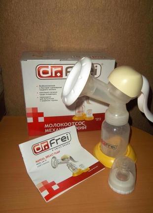 Молоковідсмоктувач dr.frei gm-10 механічний