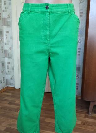 Штаны брюки джинсы.