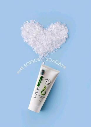 Renew, відновлювальний живильний крем для всіх типів шкіри 
skin recover cream